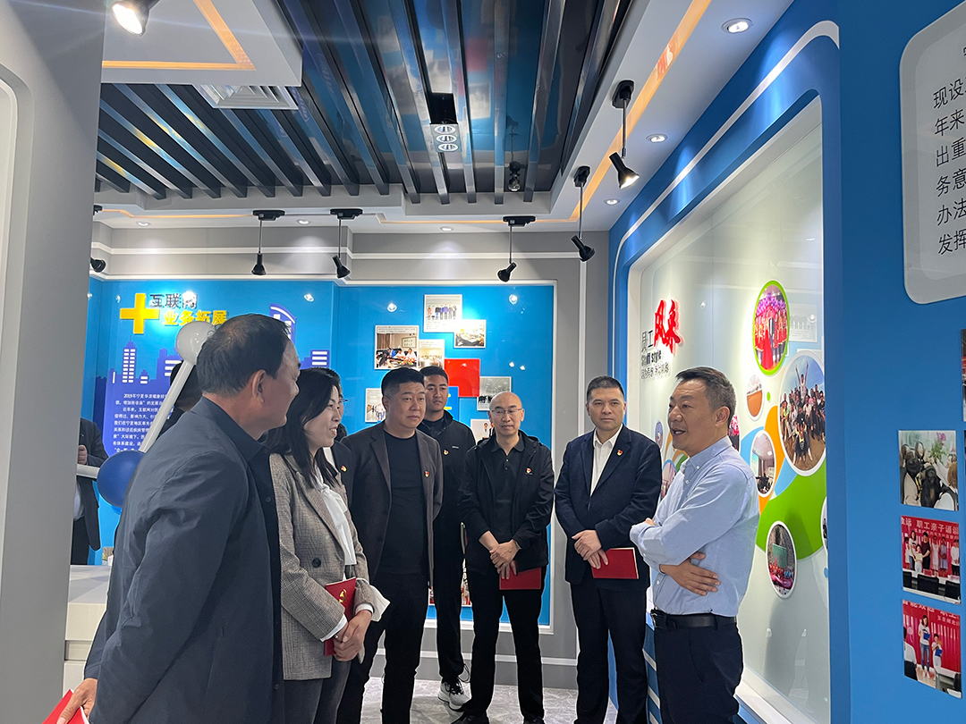 “庆五一、保安全、促发展”走访会员企业活动