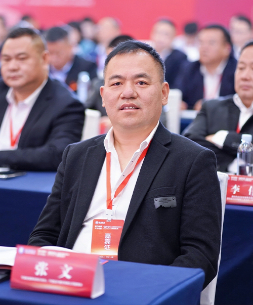 执行会长 张文