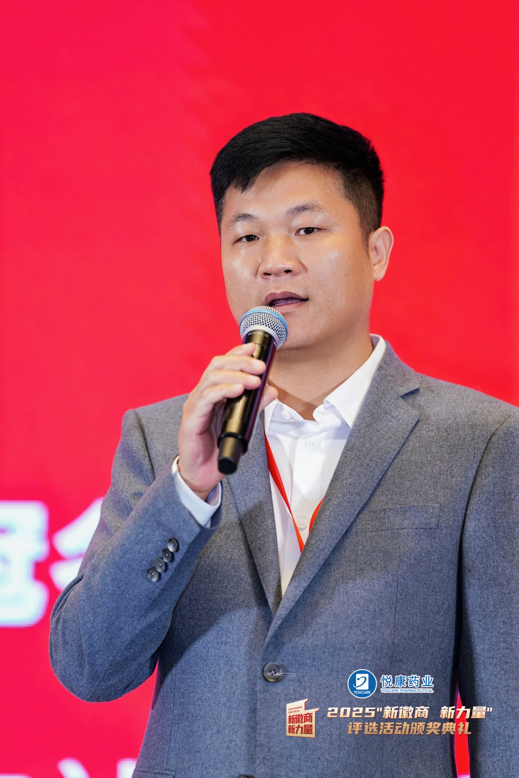 徽商奉献人物 | 张震：人在他乡恋家乡